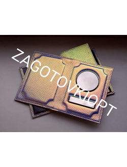 Обложка 2в1 для авто документы и паспорт из кожи Флотер хамелеон с радужным голографическим эффектом