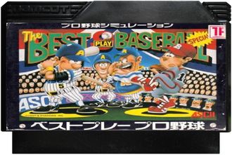 The best play baseball, Игра для Денди, Famicom Nintendo, made in Japan.