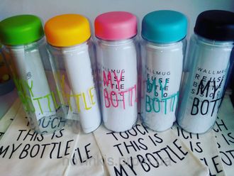 ������� My Bottle (������� �������� �������)