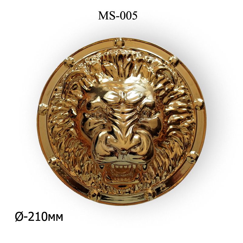 голова льва MS-005