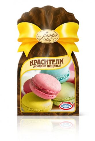 Красители пищевые ЖИДКИЕ (3 цвета: Красный, Желтый, Синий)