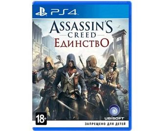 Assassin&#039;s Creed Единство (Unity) (диск PS4) RUS