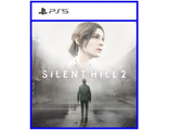 Silent Hill 2 (цифр версия PS5) RUS/Предложение действительно до 21.01.26