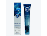 Enough Крем для век с Коллагеном Ultra X10 collagen eye cream. 30 мл. 485654