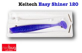 Keitech Easy Shiner 5&quot; (реплика)