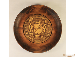 Тарелка деревянная Герб Новосибирск