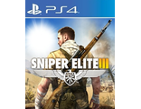 Sniper Elite 3 (цифр версия PS4 напрокат) RUS