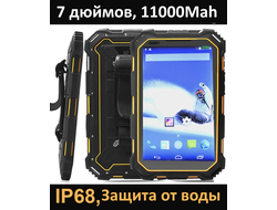 Планшет Land Rover V9+ 7дюймов 4G 11000Mah