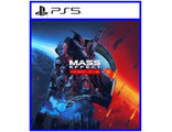 Mass Effect Legendary Edition (цифр версия PS5 напрокат) RUS