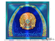 заставка Государственный Герб Республики Казахстан