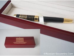 Ручка Администрации Президента РФ в футляре из красного дерева с золотым тиснением