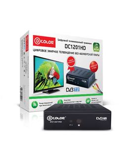 D-COLOR DC1201HD