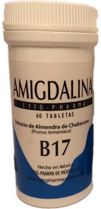 Амигдалин B17 (60 таблеток, в каждой по 500 мг Амигдалина)1