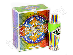 Духи Mukhallat Al Naqi от Khalis Perfumes