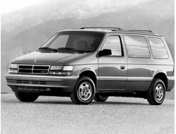 Caravan (1988-1995)