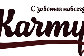 Сухие корма для собак  KARMY