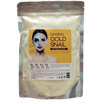 Lindsay / Альгинатная маска с Золотом и Улиткой Lindsay Modeling Mask, 240 г. 144335
