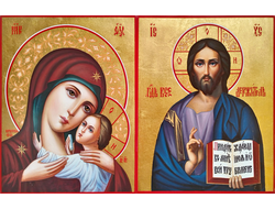 Венчальная пара. Образ Спасителя. Образ пресвятой Божией Матери “Корсунская”. Рукописные иконы.
