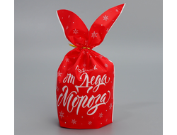 Мешок подарочный с ушками «Подарок от Деда Мороза», 12 * 22 см,  5 штук (с клипсами)