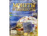 Журнал с вложением &quot;Монеты и банкноты&quot; №249