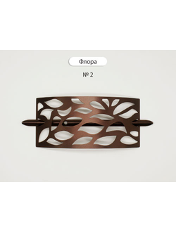 Арт. "Флора". Металлическая заколка для штор