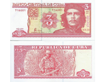 Куба 3 песо 2004-05 гг.