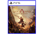 God of War Sons of Sparta (цифр версия PS5) RUS 1-2 игрока