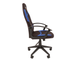 Кресло компьютерное Game 9 ткань черная/синяя