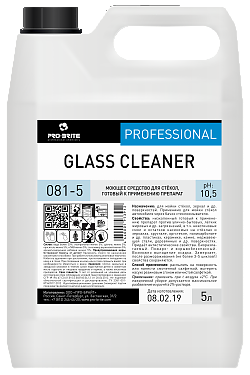 Glass cleaner средство для очистки стёкол 5л