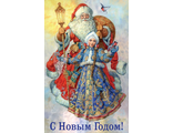 211. С новым годом!