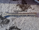 Рельсы снегохода Polaris RMK 600/800 1543030/1543031 (L/R) лот №3