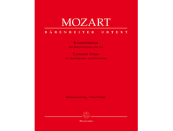 Mozart Concert Arias for  low Soprano and Contralto
