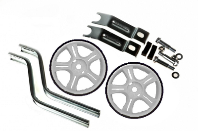 Колеса дополнительные для велосипеда HRS 12-20