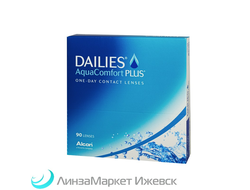 Линзы ежедневной замены Dailies AquaComfort Plus (30 линз) в ЛинзаМаркет Ижевск