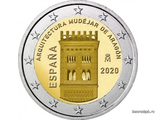 Испания 2 евро 2020 год - Архитектура мудехар в Арагоне