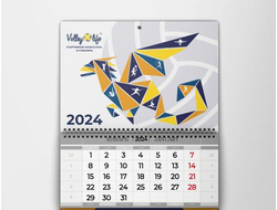 Календарь настенный на 2024 год VOLLEYLIFE