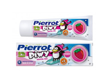 Детская зубная паста-гель с клубникой Piwy Strawberry Gel, Pierrot, 75 мл.