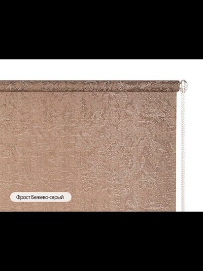 "Фрост", рулонная штора в сборе, 80 %. Бежево-серый