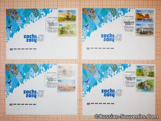 Конверты первого дня «Туризм» Sochi 2014 (КПД) с памятным гашением и марками (на заказ)