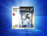 &quot;Portal 2&quot; [PC, Jewel, русская версия]