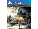 Assassin&#039;s Creed Истоки Gold Edition (цифр версия PS4 напрокат) RUS