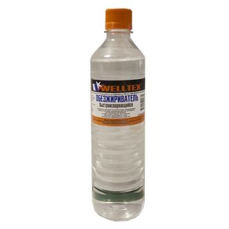 Обезжириватель  WELLTEX (ПЭТ) - 0,5 л.