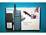 Ericsson A1018s Grafite Gray Полный комплект Новый