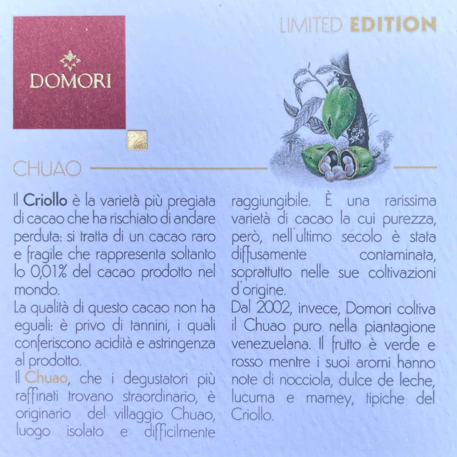 Итальянский шоколад лимитированной серии Domori Criollo 70% Chuao
