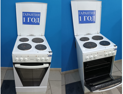 Плита электрическая Hansa  FCEW53013030 код 546130