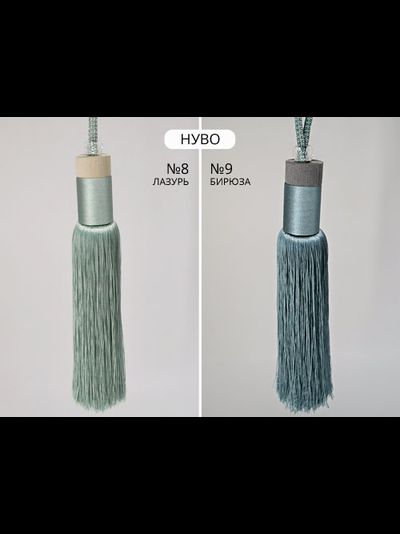 Арт. Нуво. Подхваты с кистями купить