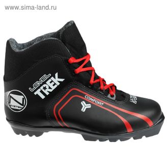 Ботинки лыжные TREK Level  NNN, SNS ИК