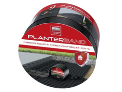 PLANTERBAND 10см х 10м