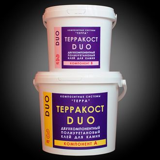 Терракост DUO 5кг Терракост DUO 5кг