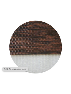 Рулонные шторы "День-ночь А-М", свободновисящие